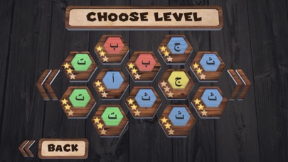 Alphabet Match HD screenshot 3