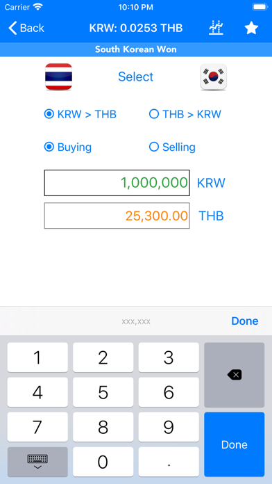 How to cancel & delete THB Currency - Exchange Rates from iphone & ipad 3