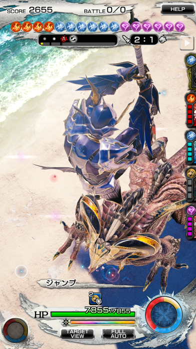 screenshot of MOBIUS FINAL FANTASY 3