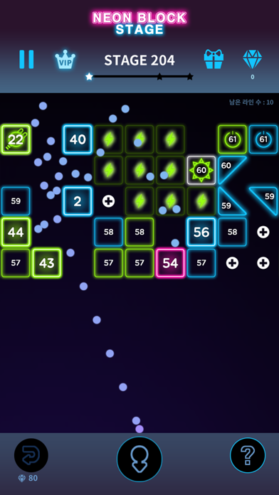 Bricks Breaker Neon 9 screenshot 4