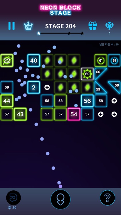 Bricks Breaker Neon 9 screenshot-3