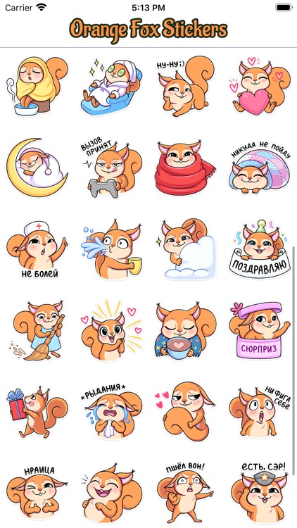 Orange Fox Stickers screenshot-1