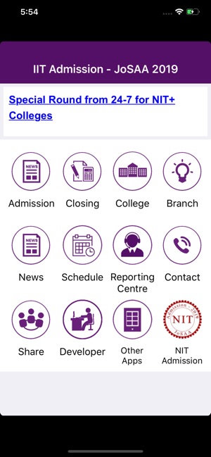 IIT JoSAA Admission-2019(圖1)-速報App