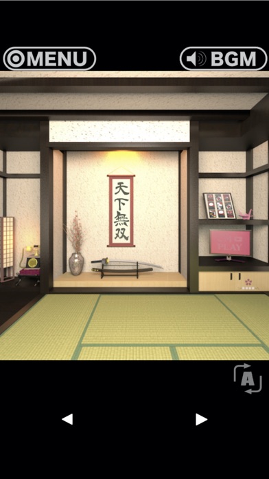 脱出ゲーム RESORT5 - 悠久の桜庭... screenshot1