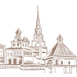 The Kazan Kremlin