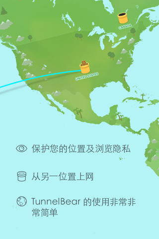 TunnelBear: Secure VPN & Wifi screenshot 2