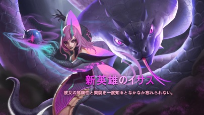 アート・オブ・コンクエスト screenshot1