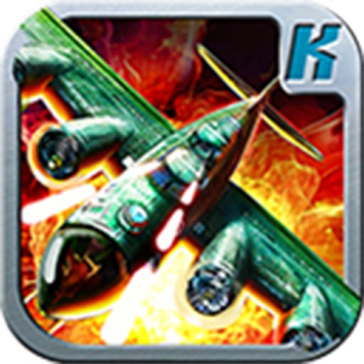 Turret Commander iOS App