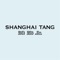 自1994年创立以来，上海滩 (Shanghai Tang) 始终是源于中国的领先奢华生活时尚品牌。怀着担当现代中国时尚之全球大使的使命感，品牌不断以醒目而雅致的设计理念演绎中华文化及手工艺，为女士、男士和孩童提供成衣系列以及配饰和家居精品。上海滩现于全球经营多达45间分店，包括全球最大的旗舰店上海滩Mansion (地址：香港中环都爹利街1号)。