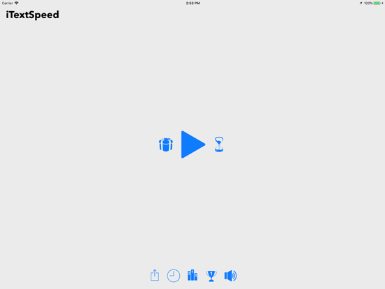 iTextSpeedのおすすめ画像1