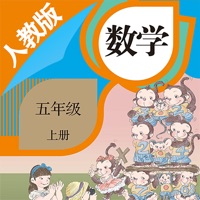 五年级数学上册－人教版小学数学 sur PC