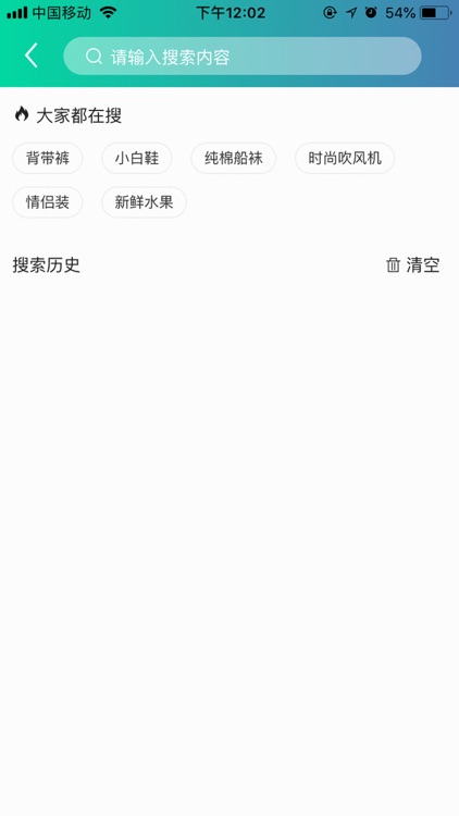 淘购优选-领优惠券省钱的APP