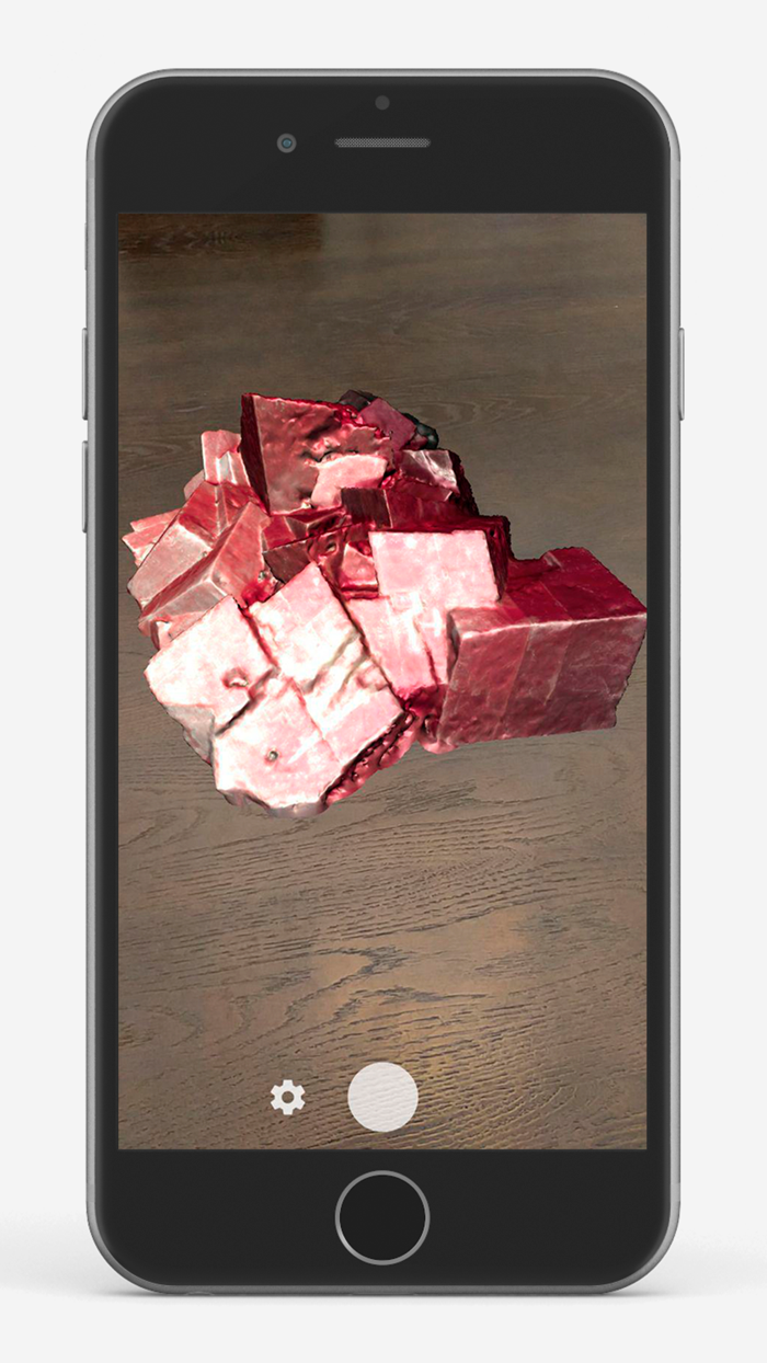 Росгеология - AR