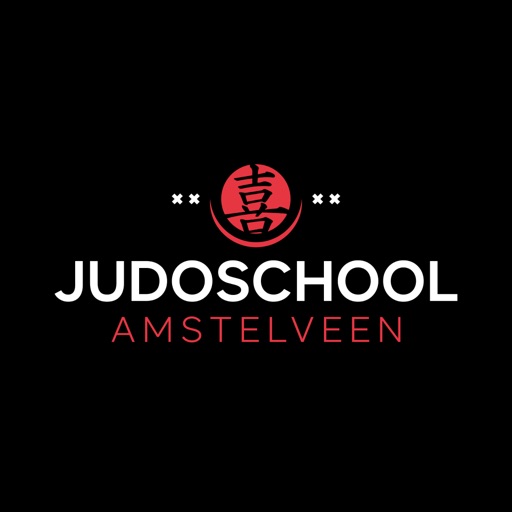 Judoschool Amstelveen