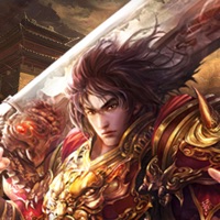 Fire Sea Dragon pour PC