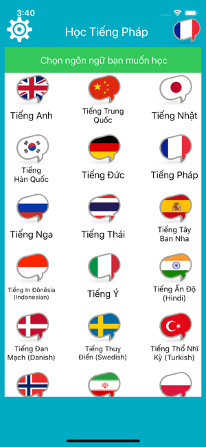 TFlat Học 50 Ngoại Ngữ(圖1)-速報App