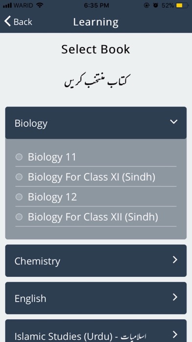 Click2Learn Pakistan screenshot 4