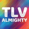 TLV Almighty: Tel Aviv Places