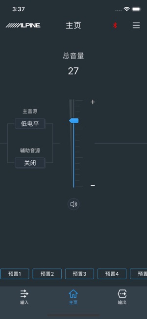 PXE-X09(圖1)-速報App