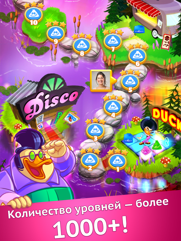 Disco Ducks для iPad