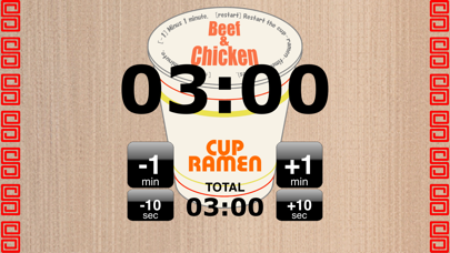 CupRamen Timer screenshot 3