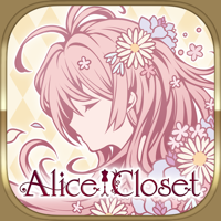 Alice Closet Alice Closet