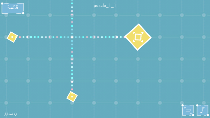 سلسلة تحطيم