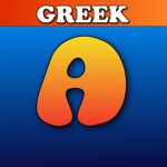 Anagrams Pro Greek Edition