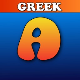 Anagrams Pro Greek Edition
