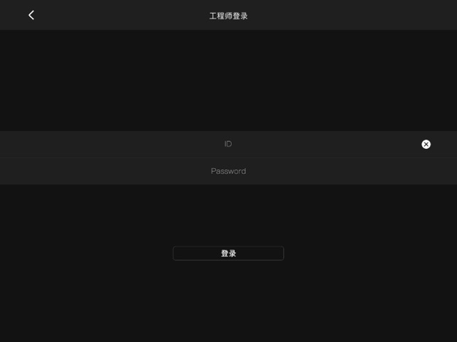 TESLARIA(圖2)-速報App