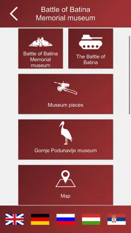 Game screenshot Battle of Batina Museum apk