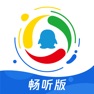 Get 腾讯新闻畅听版 for iOS, iPhone, iPad Aso Report
