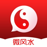 每日微风水-每天一分钟，轻松看运势 pour PC