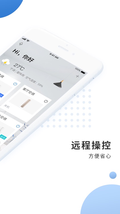奥克斯A+