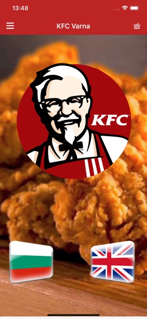 KFC Varna(圖3)-速報App