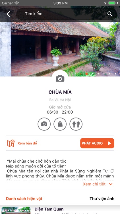 Bee Guide screenshot-7