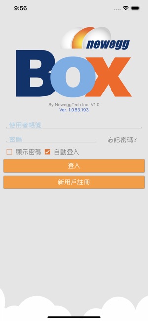 NeweggBox(圖1)-速報App