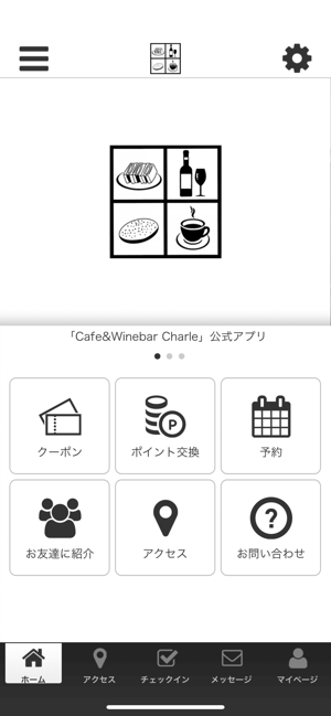 Cafe＆Winebar Charle(圖1)-速報App