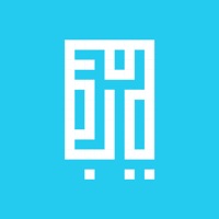بصمة sur PC