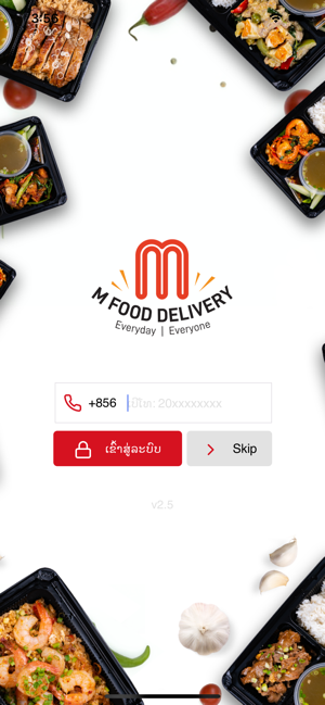 M Food Delivery