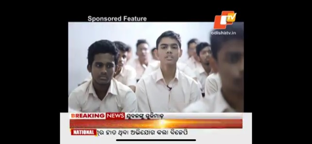 OTV - Odisha TV(圖5)-速報App