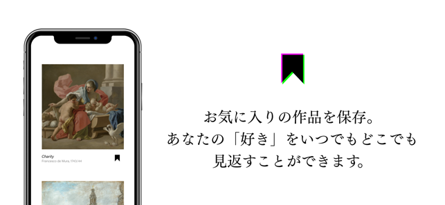 VALL(圖4)-速報App