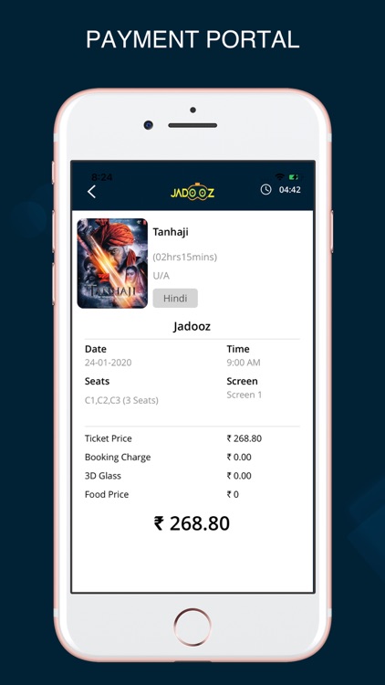 Jadooz Cinemas screenshot-3