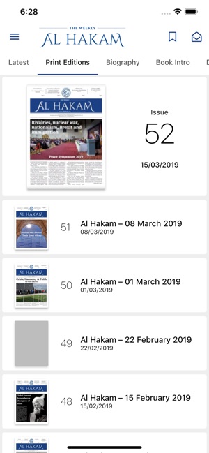 Al Hakam(圖4)-速報App