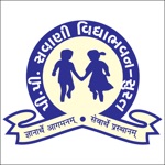 P.P. Savani Teachers App