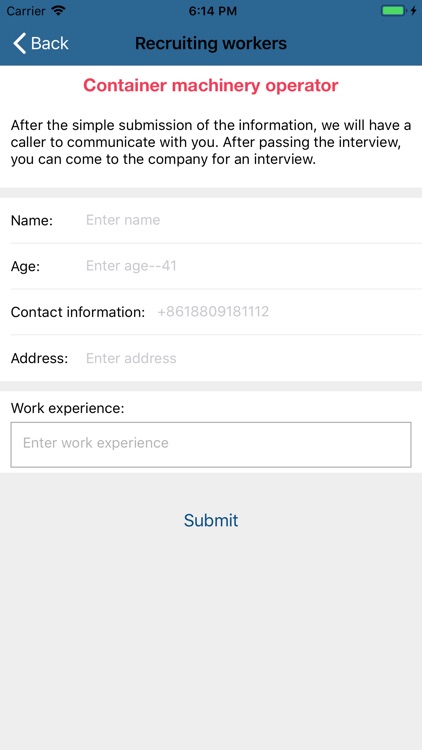 COSCO Order Assistant screenshot-4