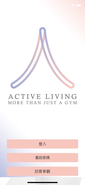 Active Living