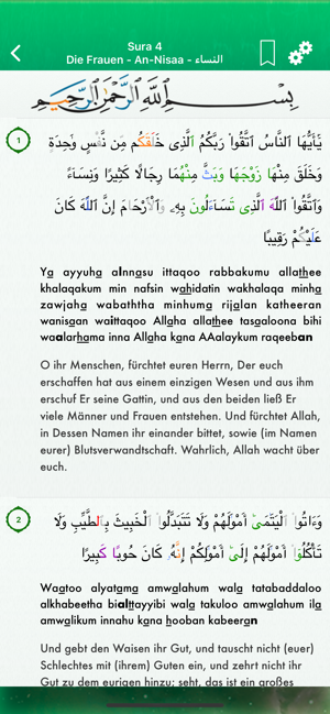 Koran Tajwid Deutsch, Arabisch(圖2)-速報App