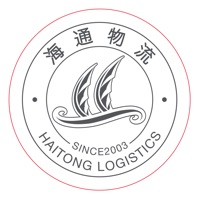 整车供应链