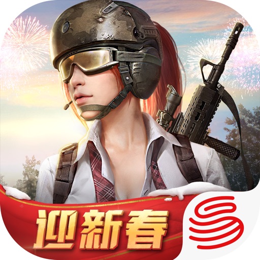 终结战场-终结者2:审判日全面升级